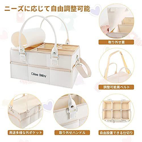 楽天カード分割 おむつストッカー オムツ収納 ベビー用品 収納バッグ 多機能 オムツ収納ケース おむつ収納バッグ 折りたたみ ベビー 収納ボック 車載 旅行用収納バッ Wantannas Go Id