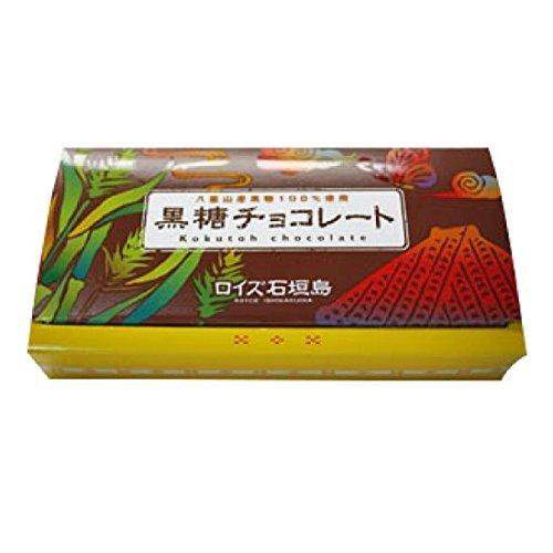 ロイズ石垣島 黒糖チョコレート 32枚入 77％以上節約 ●手数料無料!!