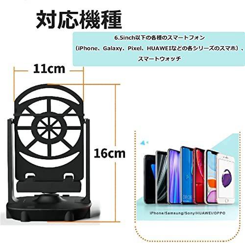 スマホ振り子 Yirui ポケモンgo 振り子 回転スイング 歩行器 自動孵化装置 耐磁 騒音なし 自動で歩数を稼ぐ Usb給電 振り子スマホ用 Sale 69 Off