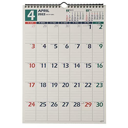 70 Off 能率 Nolty カレンダー 22年 4月始まり B4 壁掛け 32 U128 Columbiatools Com