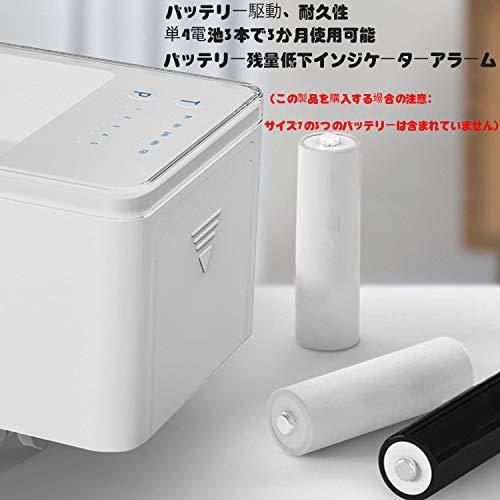 人気商品 魚自動給餌器 新デザインミニ 自動餌やり機 餌やり器 配給量調節可能 簡単設置 超静か 最大72時間の時間調整が可能 小魚の 水槽や小魚の飼育に最適 Aynaelda Com