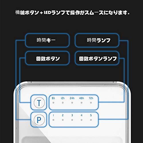 人気商品 魚自動給餌器 新デザインミニ 自動餌やり機 餌やり器 配給量調節可能 簡単設置 超静か 最大72時間の時間調整が可能 小魚の 水槽や小魚の飼育に最適 Aynaelda Com