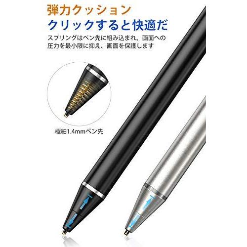 タッチペン 極細 スタイラスペン Ipad Iphone用 Android 高感度 1 45mm銅製ペン先 導電繊維ペン先 着後レビューで ツムツム Usb充電