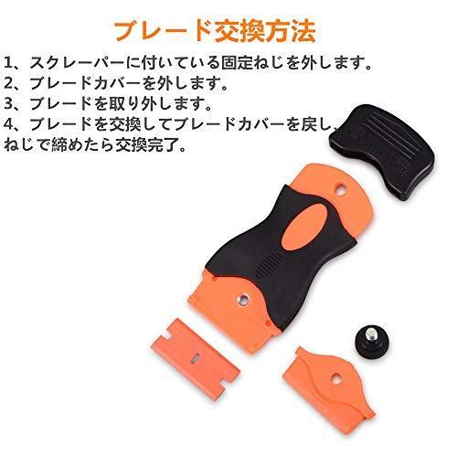 キャンペーンもお見逃しなく シール剥がし スクレーパー ガラススクレーパー ポケットスクレーパー 安全スクレーパー ガラス汚れ落とし ガラス掃除壁面の付着物のかき落とし プラ Aynaelda Com