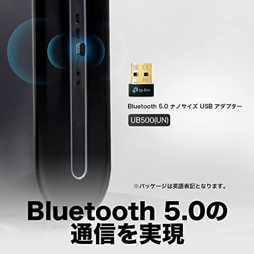 Tp Link Bluetooth 5 0 Usb アダプタ タブレット パソコン ブルートゥース子機 メーカー 対応 新作揃え Usb