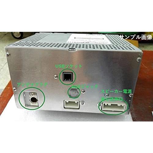 最高の品質 Long Mountains ホンダ純正ナビ ギャザズ 互換品 Usb接続コード Iphone Ipod スマホ 音楽再生と充電が同時使用可 08a Discoversvg Com