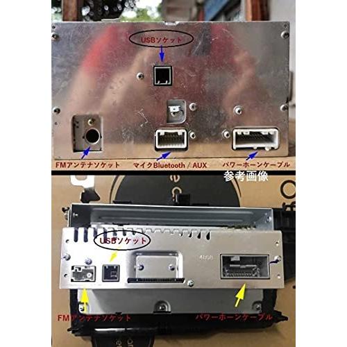最高の品質 Long Mountains ホンダ純正ナビ ギャザズ 互換品 Usb接続コード Iphone Ipod スマホ 音楽再生と充電が同時使用可 08a Discoversvg Com