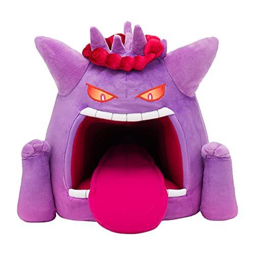 激安ブランド キョダイマックスゲンガー ぬいぐるみ ポケモンセンターオリジナル ポケモン Pokemon ゲームキャラクター Www Amf46 Fr