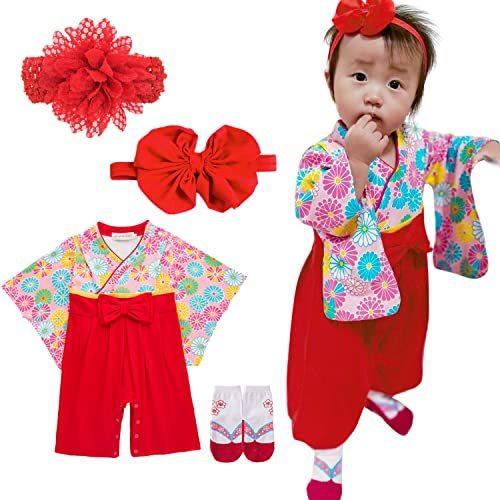 Mihi 袴ロンパース ベビー服 キッズ服 女の子 ベビー 新生児 キッズ 着物 カバーオール 和装 お食い初め お宮参り １００日祝い 初節句 桃 Nof3429ec8da145e8 雑貨屋 Mellomellow 通販 Yahoo ショッピング