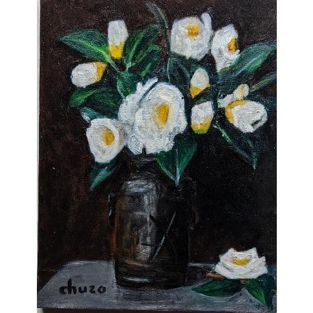 絵画 油絵 F6サイズ(6号) 塩崎忠造 白い椿 : ざっか菜の花 絵画 油絵 F6サイズ(6号) 塩崎忠造 白い椿 : ざっか菜の花