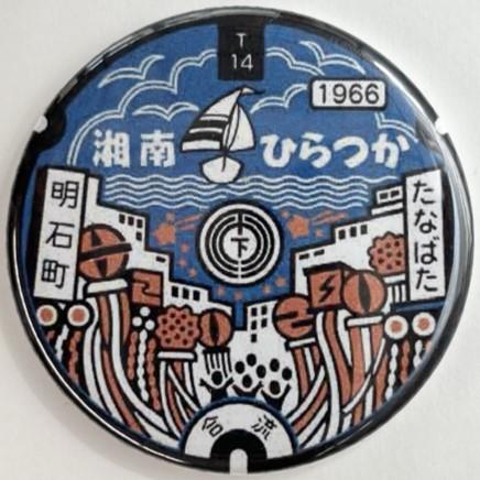 缶バッジ他37点まとめ売り 71-aMPBIgeL._UF350,350_QL50_.jpg