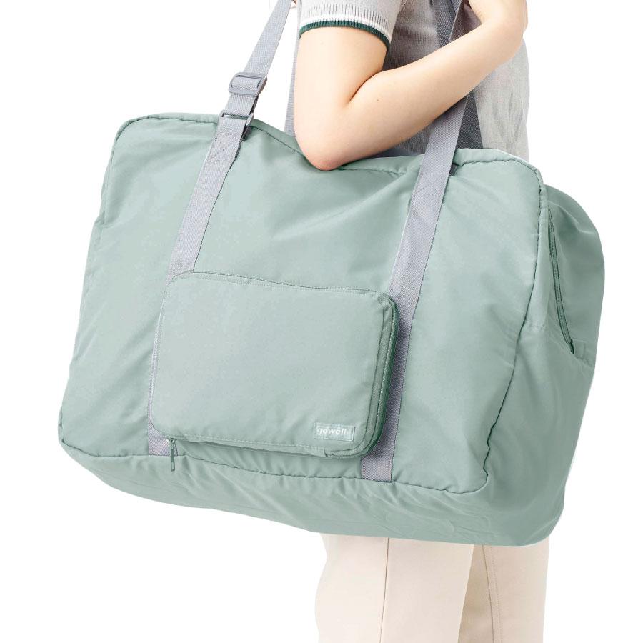 gowell（ゴーウェル） 洗えるキャリーオンバッグ 45L | トートバッグ