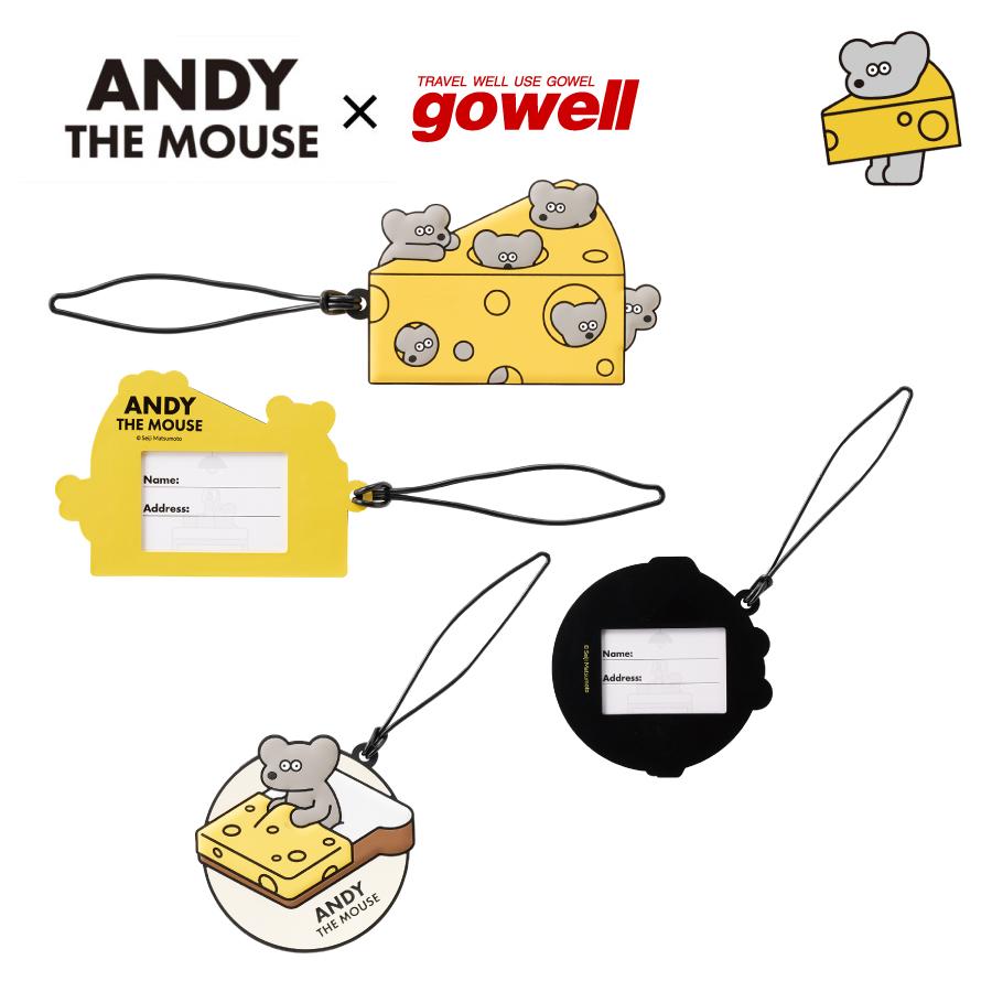 gowell（ゴーウェル） ねずみのANDY ラゲッジタグ パスケース