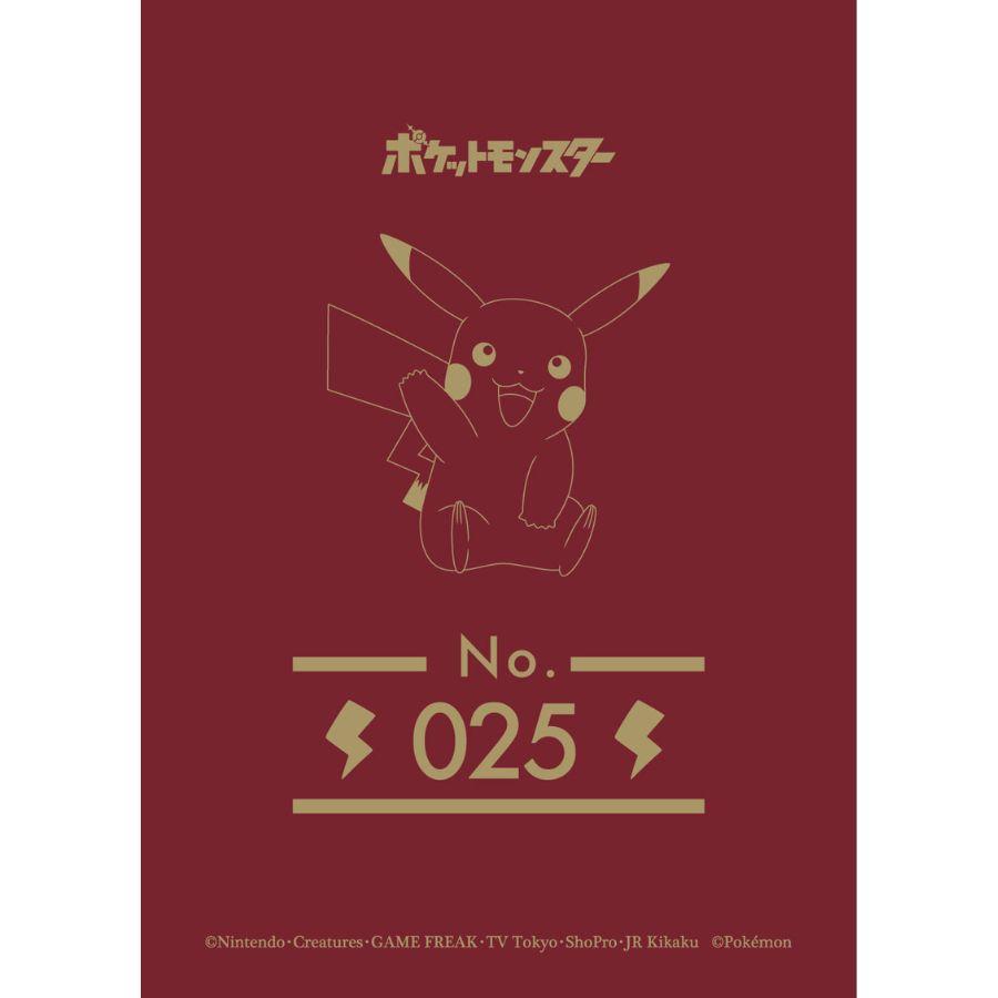 ポケモン パスポートケース ステッカー セット ポケモン パスポートケース ステッカー セット ステッカーセット
