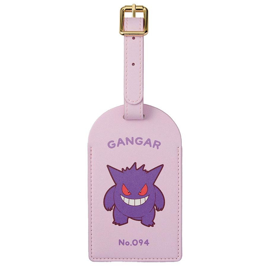 Pokemon（ポケモン） ラゲッジタグ ゲンガー | ポケットモンスター