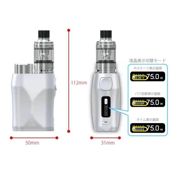 Eleaf イーリーフ Istick Pico X スターターキット 電子シーシャ タバコ Vape べイプ おすすめ Lv 5335 雑貨ネットオンラインyahoo 店 通販 Yahoo ショッピング