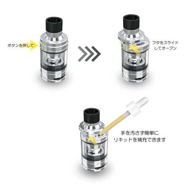Eleaf イーリーフ Istick Pico X スターターキット 電子シーシャ タバコ Vape べイプ おすすめ Lv 5335 雑貨ネットオンラインyahoo 店 通販 Yahoo ショッピング