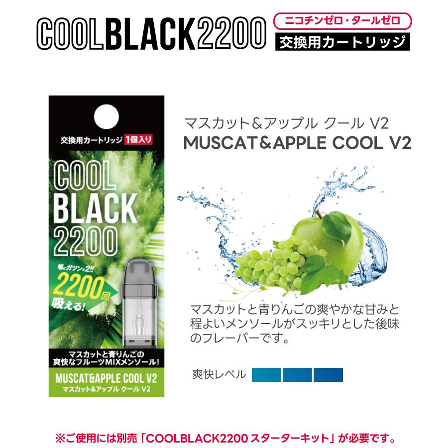CHILL TOYS 煙童　ブラック陰陽2体セット Chill Toys 煙の妖怪 煙童 ブラック＆陰陽 2点セット ソフビ