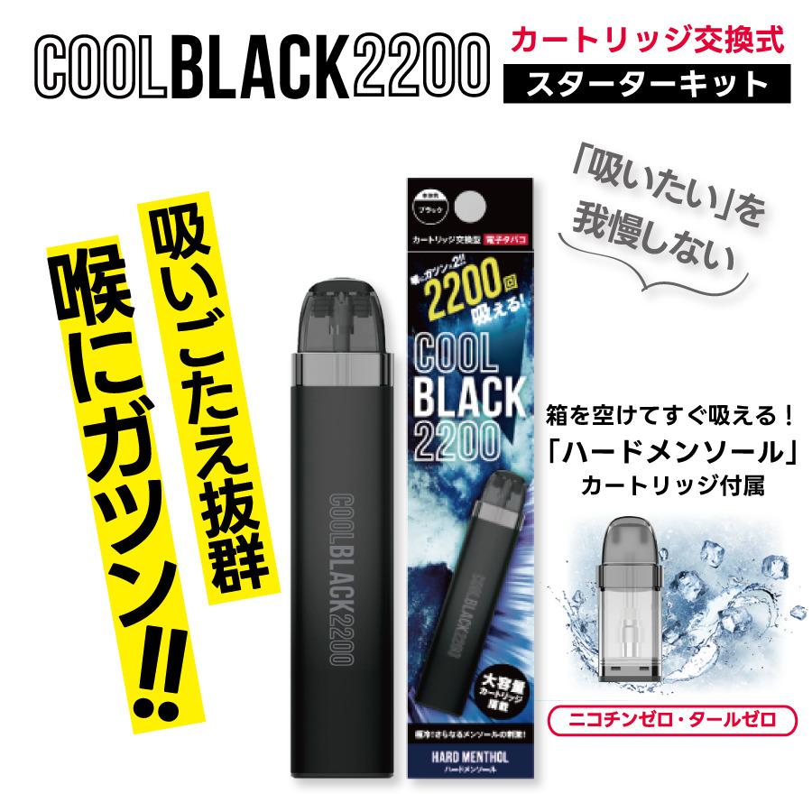 【極美品】Rakuten Pay Terminal ブラック 楽天市場】楽天ペイ ターミナル : POS周辺機器のCMI