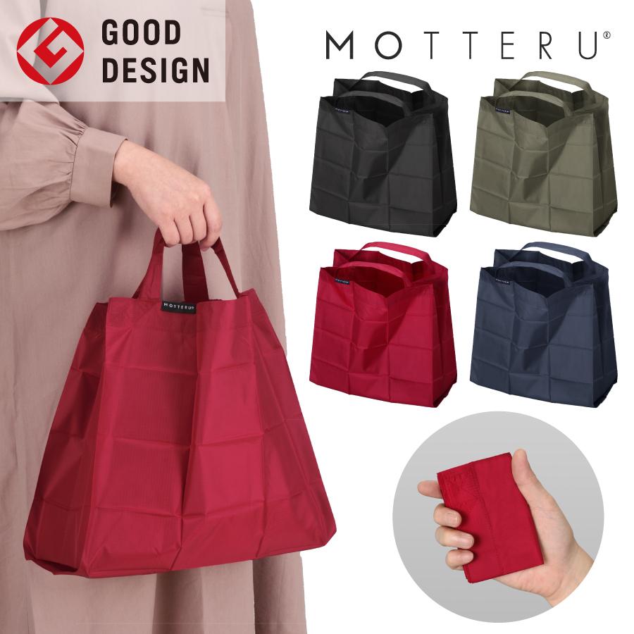 MOTTERU（トレードワークス） エコバッグ コンパクト トートバッグ