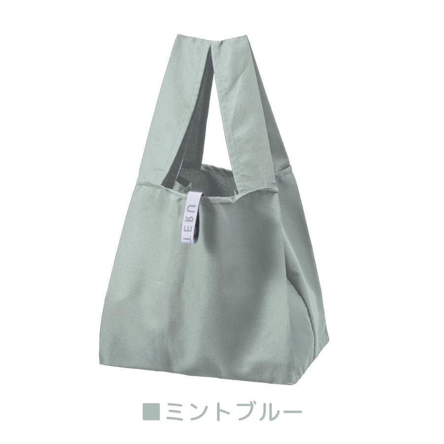 ルッコラ☆22fabric生地使用☆レジ袋型マイバッグ　4点 MOTTERU（トレードワークス） MOTTERU モッテル セルフレジで使い
