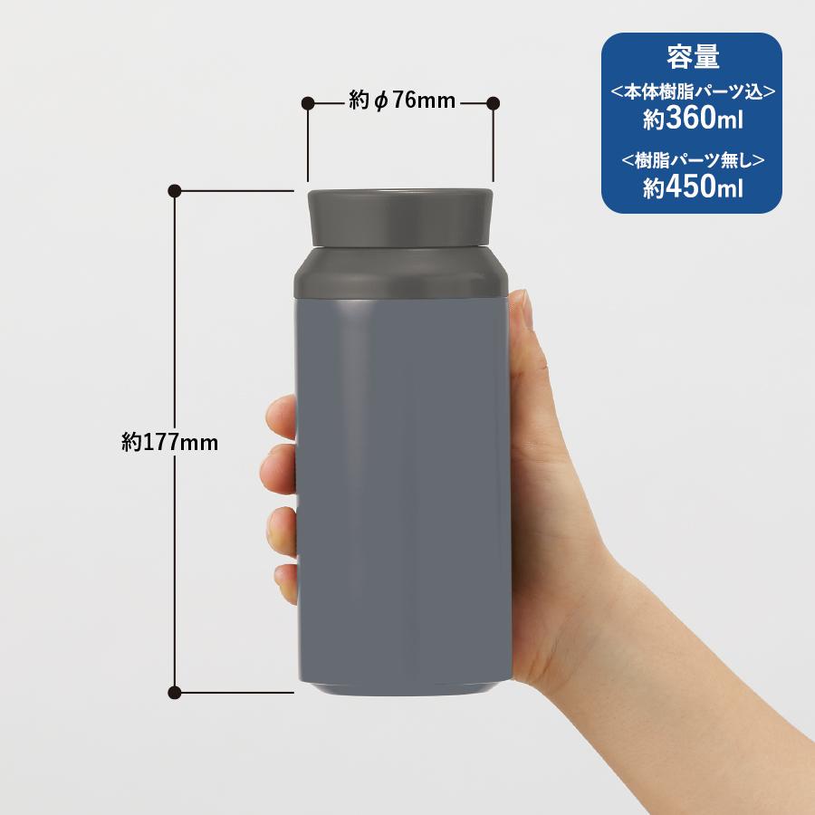MOTTERU（トレードワークス） サーモ 水筒 360ml ステンレスボトル