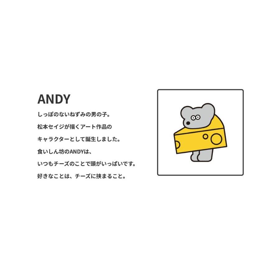 ねずみのANDY MOTTERU モッテル デイリーバッグ | ショッピングバッグ エコバッグ 折りたたみ買い物バッグ トートバッグ｜zakkanet｜09