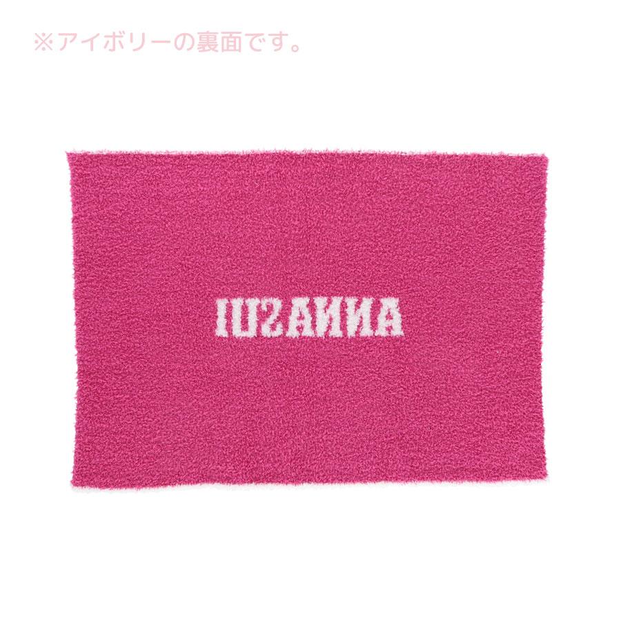 アナスイ　毛布 ANNA SUI（アナスイ） _さらふわニットブランケット | ペット