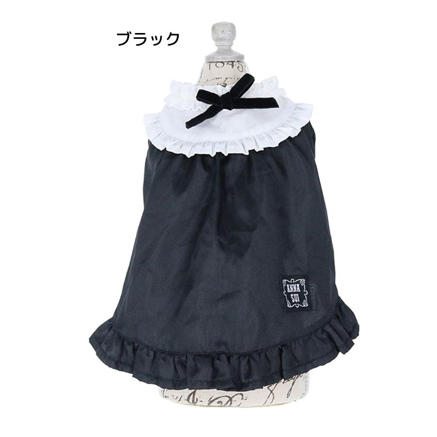 ANNA SUI（アナスイ） 犬 服 犬服 ペット服 ドッグウェア 犬の服
