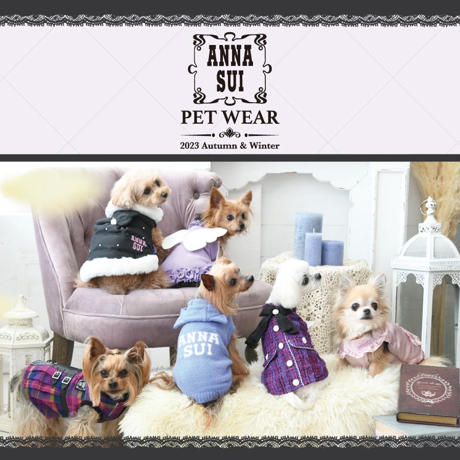 ANNA SUI（アナスイ） 犬 服 犬服 ペット服 ドッグウェア 犬の服 T