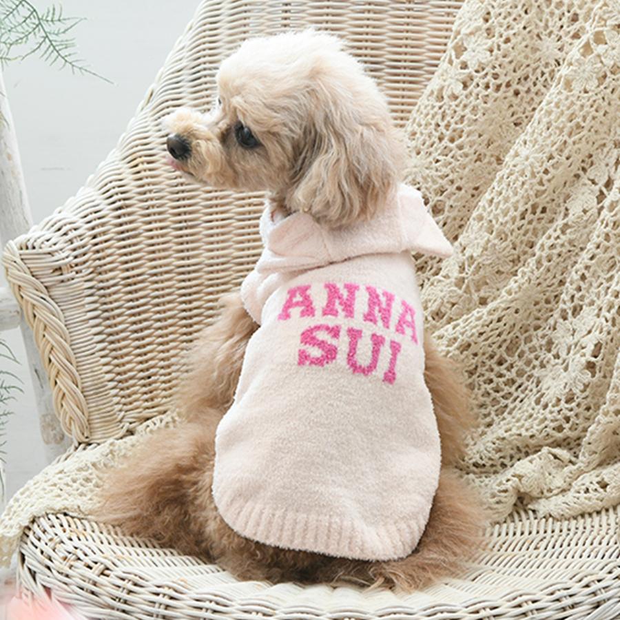 ANNA SUI（アナスイ） 犬 服 犬服 ペット服 ドッグウェア 犬の服