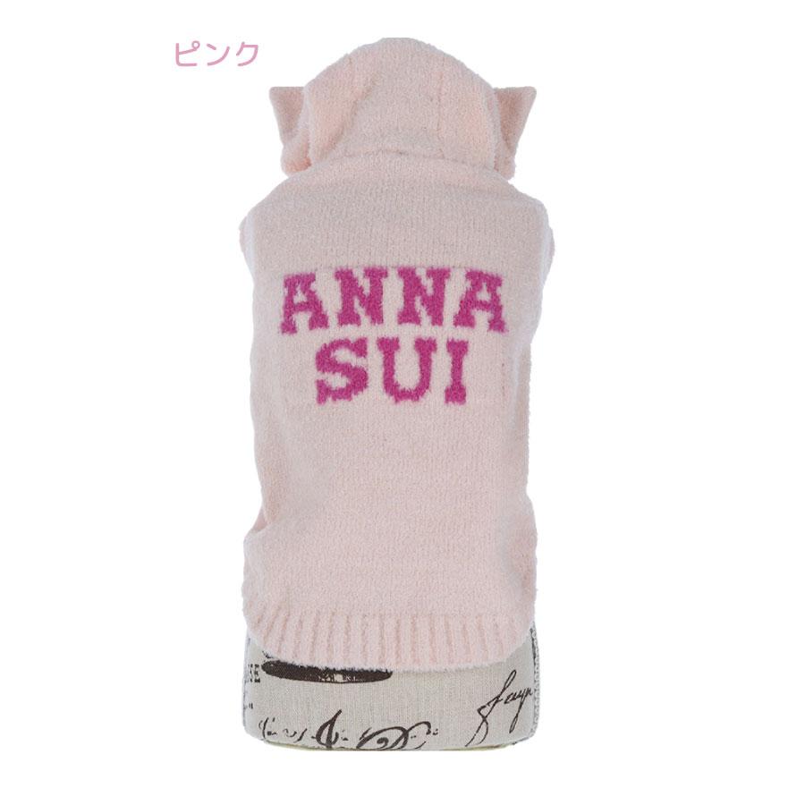 犬 服 犬服 ペット服 ドッグウェア 犬の服 フリース アウター  | ANNA SUI アナスイ アナ スイ アナ・スイ 猫耳ルームウェア 23a｜zakkanet｜09