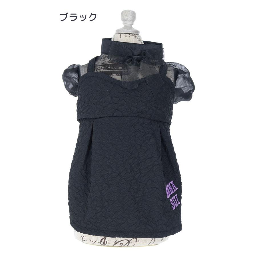 犬 服 犬服 ペット服 ドッグウェア 犬の服 ワンピース  | ANNA SUI アナ・スイ アナスイ ジャガードフラワーワンピース 24s｜zakkanet｜04