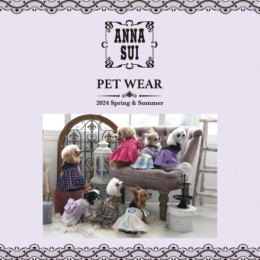 犬 服 犬服 ペット服 ドッグウェア 犬の服 ワンピース  | ANNA SUI アナ・スイ アナスイ バラ刺繍ティアードワンピース 24s｜zakkanet｜18