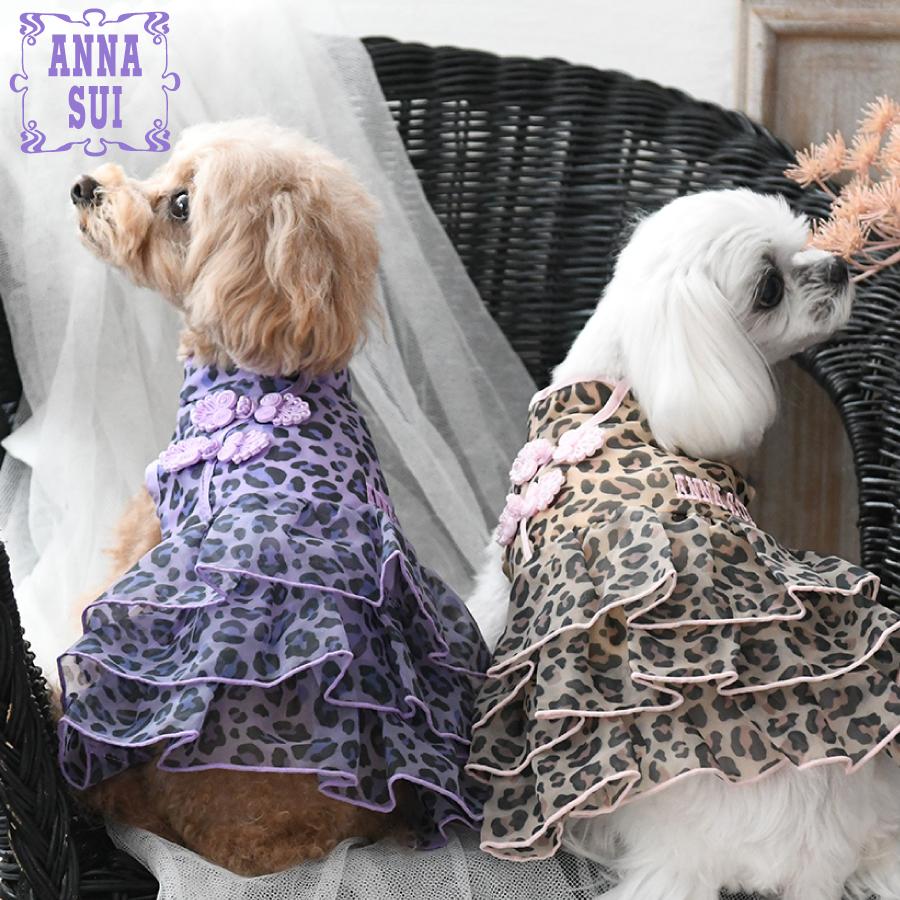 ANNA SUI 犬 服 犬服 ペット服 ドッグウェア 犬の服 ワンピース
