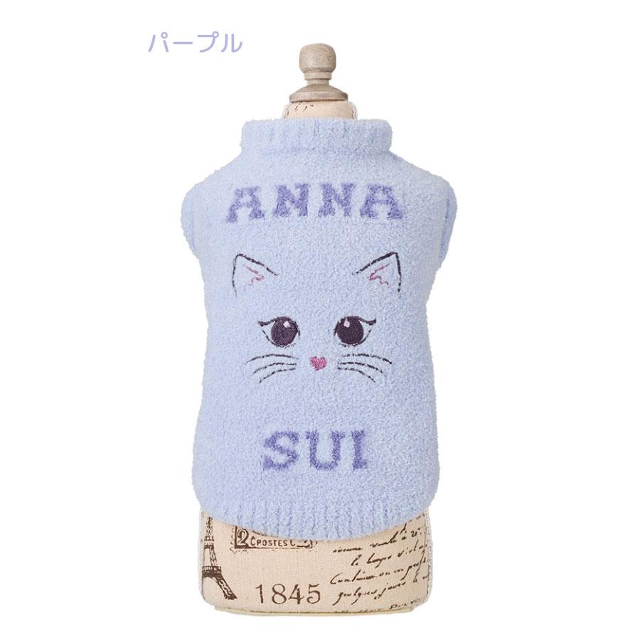 ANNA SUI（アナスイ） 犬 服 犬服 ペット服 ドッグウェア 犬の服