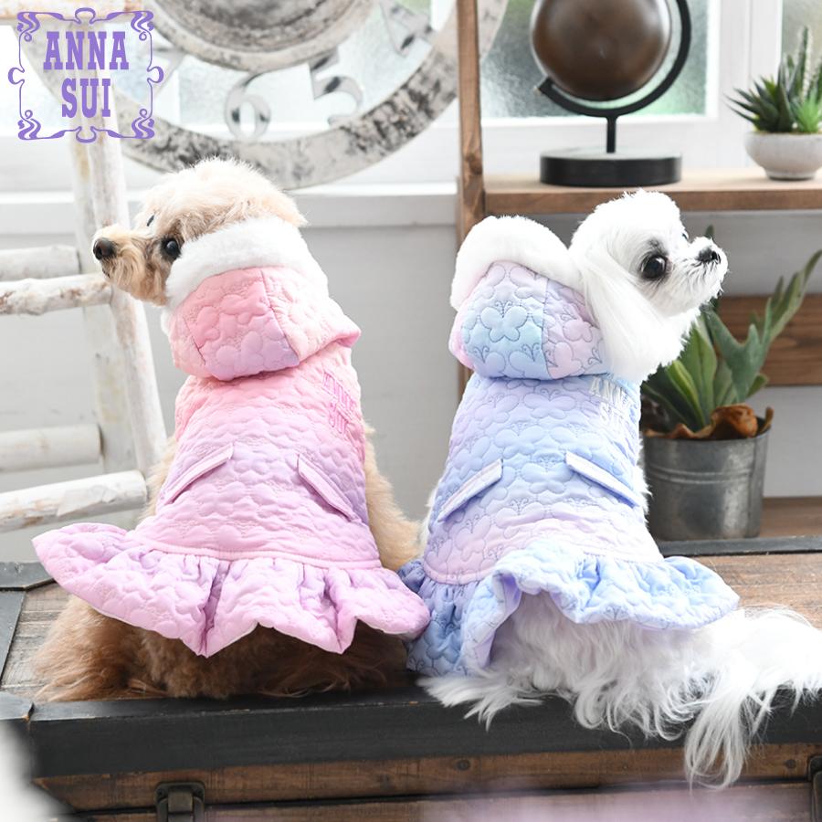ANNA SUI（アナスイ） 犬 服 犬服 ペット服 ドッグウェア 犬の服