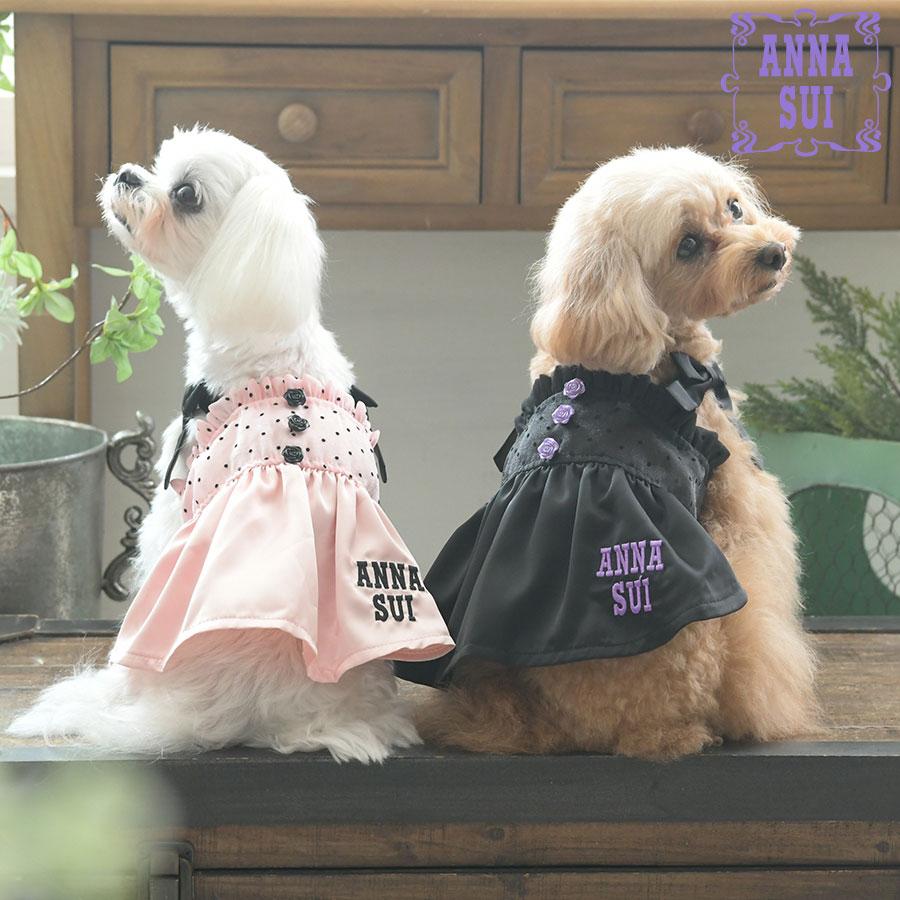 ANNA SUI 犬 服 犬服 ペット服 ドッグウェア 犬の服 ワンピース