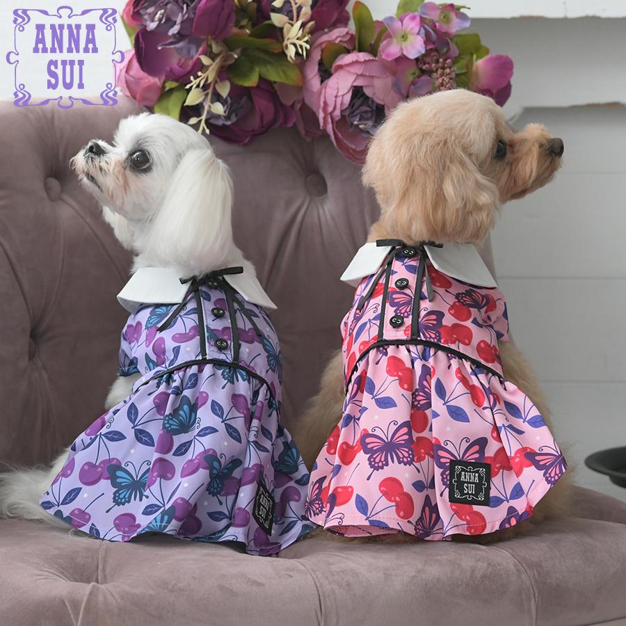 ANNA SUI（アナスイ） 犬 服 犬服 ペット服 ドッグウェア 犬の服