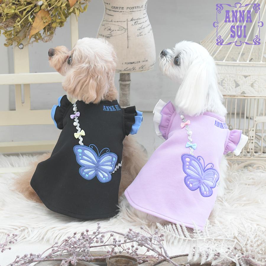 ANNA SUI（アナスイ） 犬 服 犬服 ペット服 ドッグウェア 犬の服
