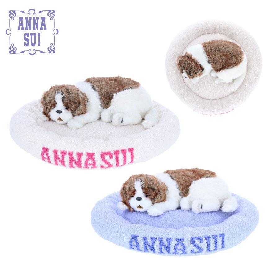 ANNA SUI　ペットマット　犬ベッド　犬マット　アナスイ ANNA SUI（アナスイ） _さらふわニットベッドラウンド |ペットベッド