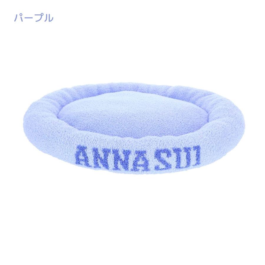 ANNA SUI　ペットマット　犬ベッド　犬マット　アナスイ ANNA SUI（アナスイ） _さらふわニットベッドラウンド |ペットベッド