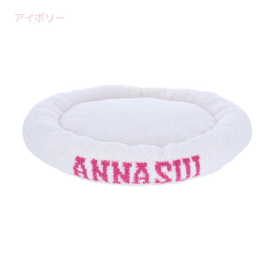 ANNA SUI（アナスイ） _さらふわニットベッドラウンド |ペットベッド