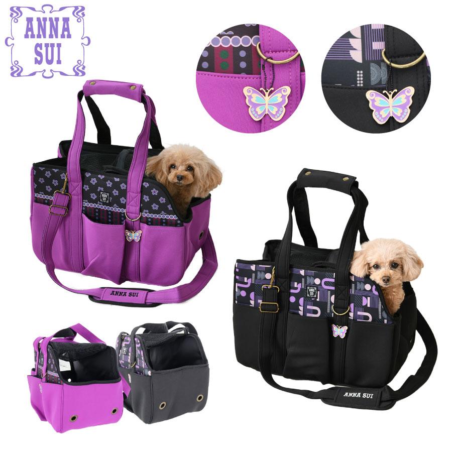 ANNA SUI ペットキャリー ペットスリング 犬 抱っこひも ANNA SUI ペットキャリー ペットスリング 犬 抱っこひも