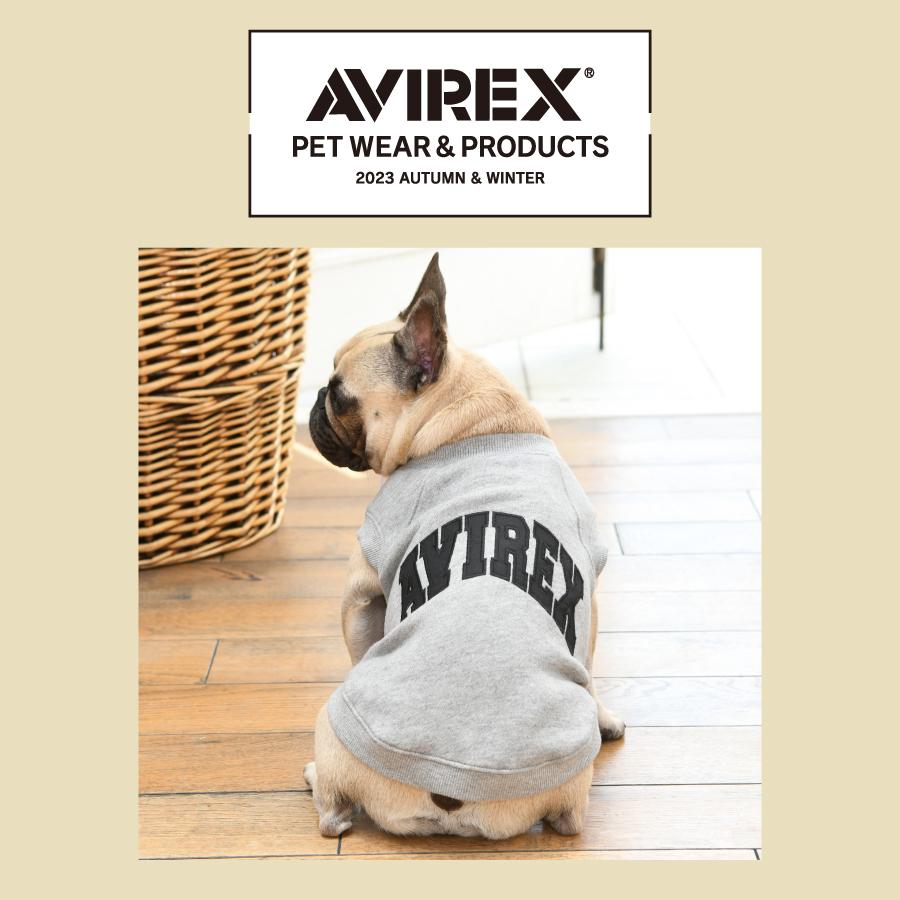 AVIREX 犬 服 犬服 ペット服 ドッグウェア 犬の服 パーカー AVIREX 犬 服 犬服 ペット服 ドッグウェア 犬の服 パーカー