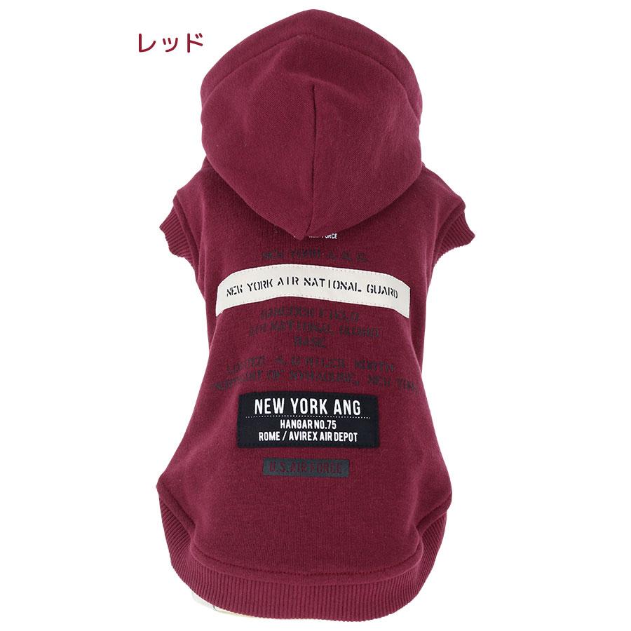 おーちゃん様ご確認ページ　AVIREX ロゴ刺繍 犬服 ホワイト/ブラック AVIREX（アヴィレックス）ファティーグTシャツ | 犬服・ドックウェア