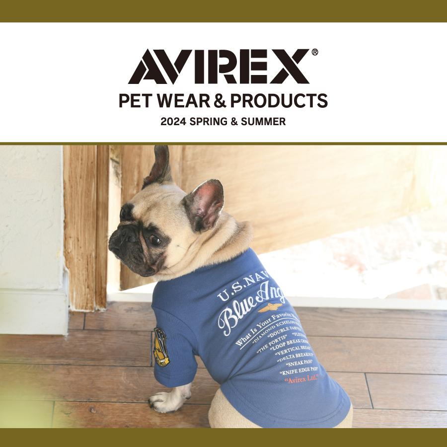 AVIREX アビレックス アヴィレックス バーティカルブレイクメッシュタンク | タンクトップ 犬服 ドッグウェア 2024 新作 24s｜zakkanet｜18