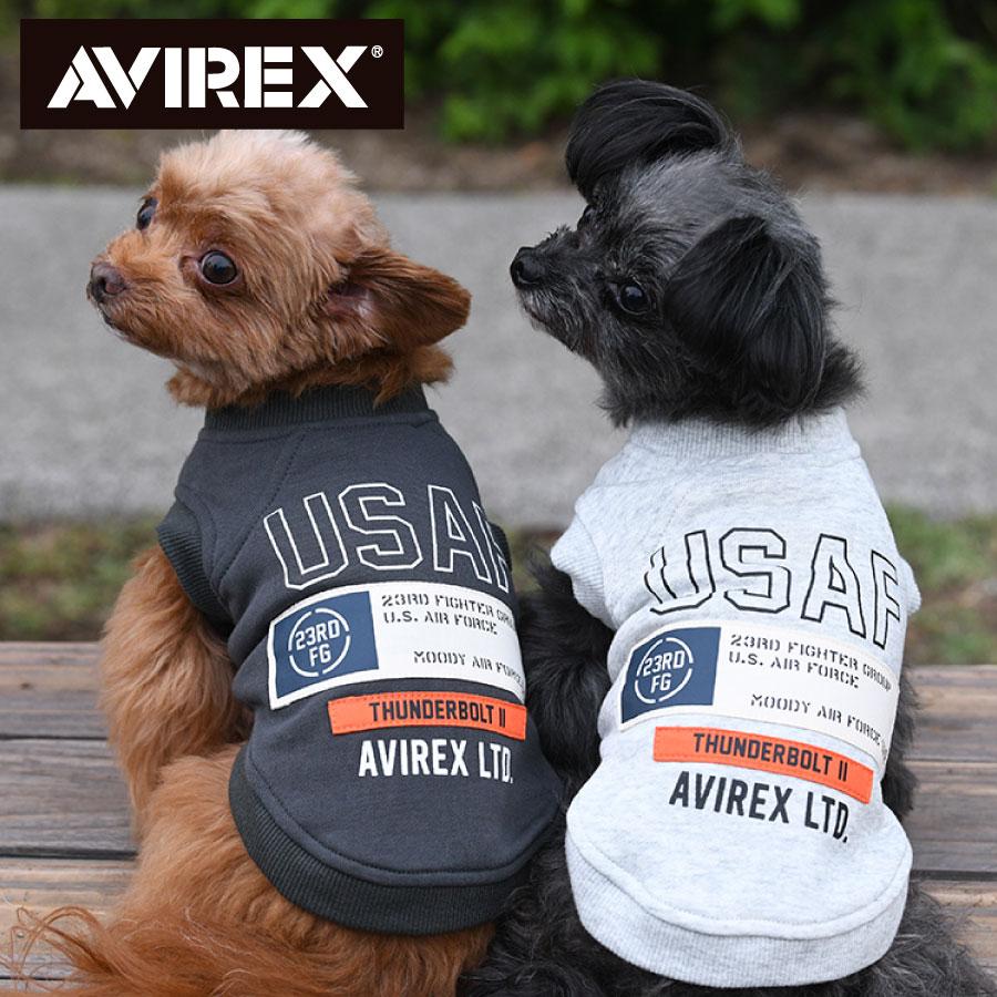 AVIREX 犬 服 犬服 ペット服 ドッグウェア 犬の服 トレーナー