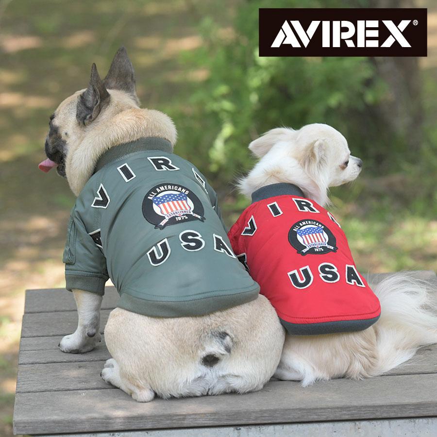 AVIREX（アヴィレックス） 犬 服 犬服 ペット服 ドッグウェア 犬の服