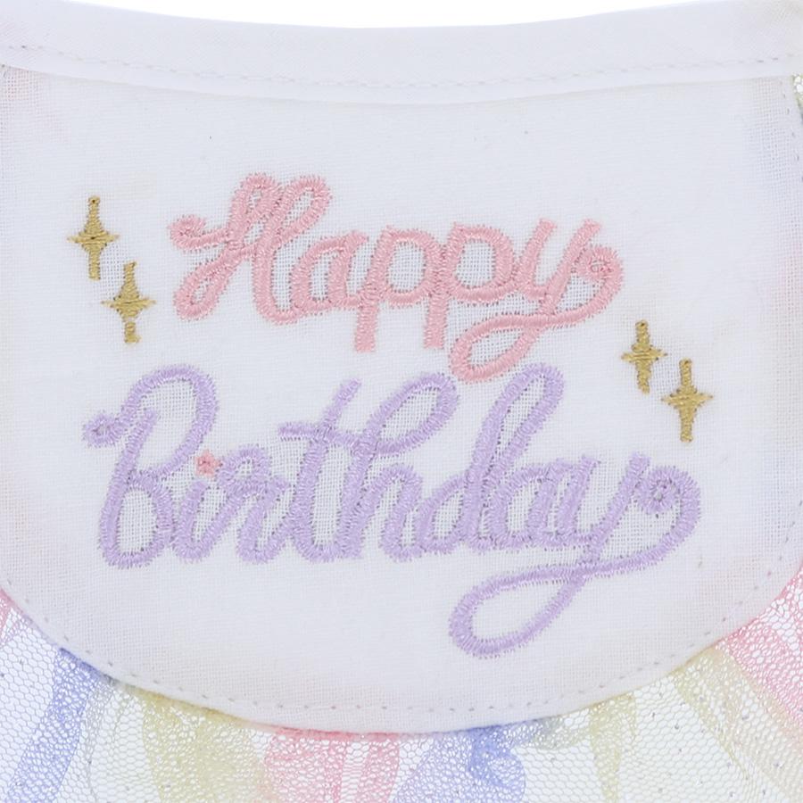 Calulu（カルル） 犬用スタイ | 犬 犬用 犬用品 犬スタイ パーティー